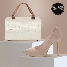 Shoes & Bags Bazaar
